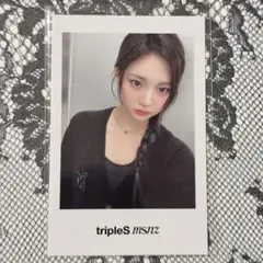 tripleS msnz mystargoods ヨントン ヨンジ