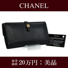 Item thumbnail for item 2b15216a-de3f-4820-b032-767cc633af35