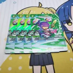 トムヤンソン様 リクエスト 10点 まとめ商品