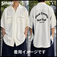 168 Schott ショット　ボウリングシャツ バック刺繍 XL アイボリー 168 【希少XL】 Schott ボウリングシャツ バック刺繍 アイボリー