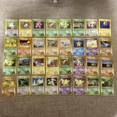 ポケモンカード 旧裏面 ジムリーダーなど 9枚セット - メルカリ