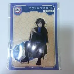 いちかの総選挙 当選品 サウンドボルテックス アクリルスタンド