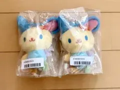 【新品未開封】サンリオキャラクター大賞 2026 ウサハナ マスコット 2個