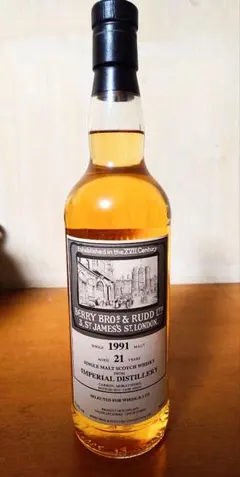 Wemyss Malts アバフェルディ 1994 21年 Wemyss Malts アバフェルディ 1994 21年 - メルカリ
