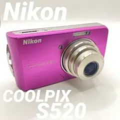 2026年最新】クールピクス S520の人気アイテム - メルカリ