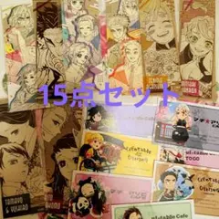 鬼滅の刃オリジナルステッカーコレクション　第1弾　まとめ売り　原作　カード