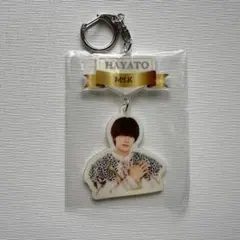 佐野勇斗 M!LK エビライ アクキー