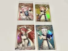 にじさんじ　ウエハース まとめ売り