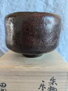 Item thumbnail for item 202be7be-bacd-49be-98a4-c5011763a516