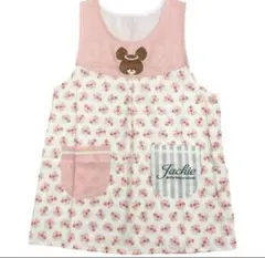 お値下げ不可　くまのがっこう　Jackie 花柄エプロン ピンク　ジャッキー