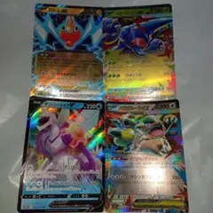 ポケモンカード 4枚セット