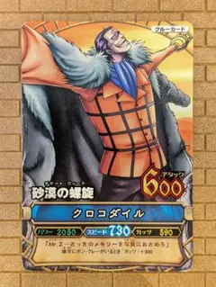 Item thumbnail for item 94a9ca4e-f9cd-4241-baa3-fc58d15444a3