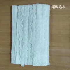 白いレース3種類セット16m