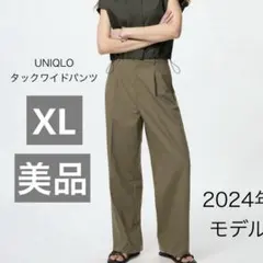 UNIQLO タックワイドパンツ XL オリーブ　ユニクロ