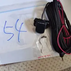 Item thumbnail for item f7beee6a-b7d3-4309-911b-25e5cc40b93e