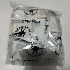 チョコラザウルス　DINOTALES第1シリーズ全24種　コンプリート