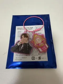 超特急 カイ EBiDAN THE LIVE 2026 キーホルダー