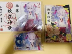 9nine アクリルスタン セット 蛇窪神社 - メルカリ
