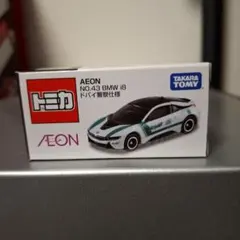 値下げ　イオン限定　NO.43　BMW i8