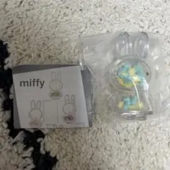 miffy ミッフィー Glint Series スター