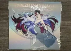 原神 コロンビーナ 立絵 アクリルスタンド 公式正規品 1