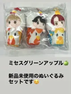 ミセス　MGA からあげクン