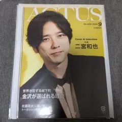 2025年最新】匠心者のホンネの人気アイテム - メルカリ