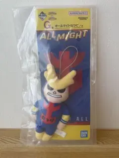 一番くじ 僕のヒーローアカデミア　オールマイト　ねつけ