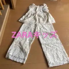 新品未使用タグ付きのZARA キッズ総 レース パンツセットアップ❣️１６０