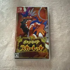 ポケモン スカーレット Switch ソフト