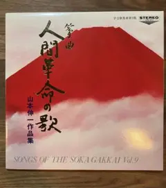 Item thumbnail for item c2a9f533-5e8d-4701-8214-8f64bca1295d