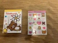 Item thumbnail for item 400160fc-29fe-4623-b0ed-ad19e9cc6673