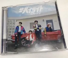 Sexy Zone ザ・ハイライト　アルバム