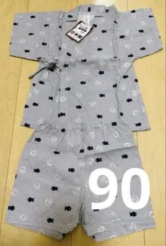 新品タグ付き　西松屋　甚平　男の子　お祭り　夏　魚　90 浴衣