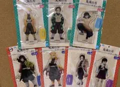 ⑥ 鬼滅の刃 ナムコ限定 スタンド付きアクリルプレート 参ノ章 戯典 7種セット