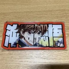 銀魂 キャラポップストア 沖田総悟 ビッグアクリルプレートキーホルダー
