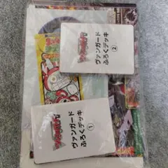 コロコロコミック プレゼントキャンペーン - メルカリ