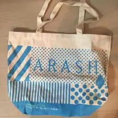 嵐 トートバッグ