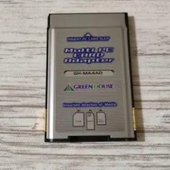 GREEN HOUSE マルチメディアカードアダプター GH-MA4AD