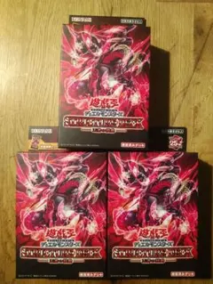 【未開封 3箱セット】遊戯王 ヒーローズストライク ストラクチャーデッキ ストラクチャーデッキ『HEROsSTRIKE』【-】{-}《未開封BOX》
