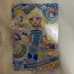 アイプリ（みつき）フラワーマーチバズリウムブルー