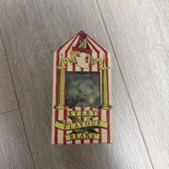 ヒャクミビーンズのサムネイル