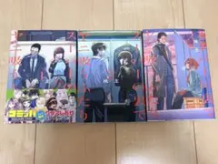 スーパーの裏でヤニ吸うふたり　1〜3巻セット　非全巻