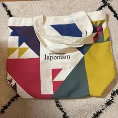 Item thumbnail for item 39f24610-00e2-4b88-bd57-0b3c72821bb5