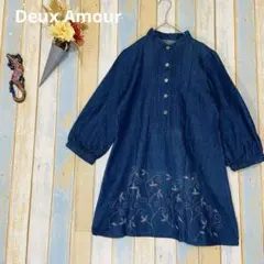 【Deux Amour 】関西ファッション　デニム チュニック 刺繍　M~Lのサムネイル