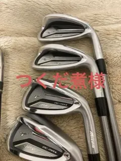 2026年最新】jpx dc maxの人気アイテム - メルカリ