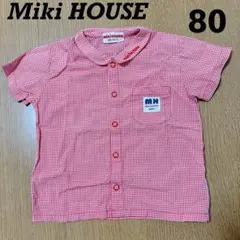 ミキハウス　ベビー　半袖 シャツ　赤　チェック　80 レトロ