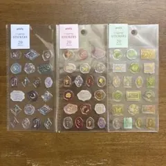 amifa シーリングスタンプ風シール 3点セット