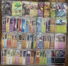 ポケモンカードゲーム ミラー R まとめ売り ポケモンカード まとめ売り 大量セット AR・SR・RR・ミラー入り - メルカリ