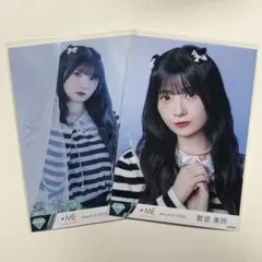 菅波美玲 生写真 7周年フォトブック セミコンプ - メルカリ